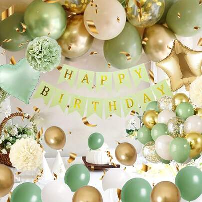 68件套生日装饰套装，绿色森林主题派对装饰，男女皆宜 - 绿色、白色、金色气球和绒球，搭配“生日快乐”花环，适合18-80岁人群。