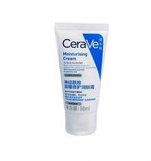 CeraVe 适用于干性至干性肌肤的保湿霜，15毫升/0.5盎司，50毫升/1.67盎司 - 乳白色 - 查看 6