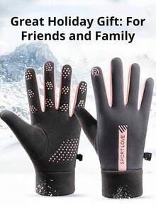 防水触屏防滑保暖手套，轻便防风户外跑步骑行驾驶徒步手套，男女通用，冬季手套