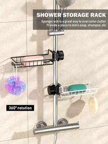 1pc Shower Caddy And Soap Holder, Wall Mounted, Adjustable Height, Fits Shower Rod, For Storing Shower Gel, Shampoo And Soap, Bathroom Accessory - Multicolor - View 8