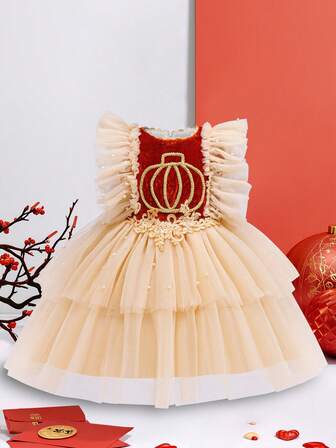 Girls Princess Dress, Halloween Costume, Pumpkin Dress, Tulle Cake Dress, Bow Tutu Dress, Children Performance Party Dress