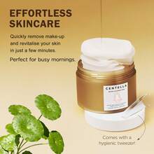 马达加斯加积雪草护肤套装 - 精华液 + 卸妆油 + 卸妆乳 - 基础护肤礼盒，女士礼盒 - 彩色 - 查看 6