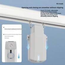 ستارة كهربائية ذكية للمنزل، ستارة ذكية بريموت كنترول، رفيق الستارة الذكية، بدون أسلاك، بدون حفر، سهلة التركيب، ستارة بريموت كنترول أوتوماتيكية - أبيض - مشاهدة 7