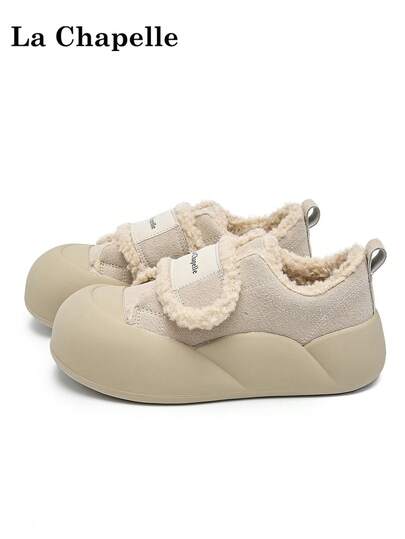 1 par La Chapelle damskor med varma snösporter, mjuka vardagsskor, låga platta skor för utomhusbruk, rund tå, låg klack, enfärgade, eleganta vandringsskor med mjuk botten, lämpliga för studenter, examensfoton, platta skor, låga läderskor för sport och skateboard