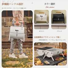 焚き火台 BBQ コンロ 鉄板付き 網付き アウトドア キャンプ 焼き台 軽量 携帯用 両面使用可能 焚火台 蒸し焼き 燻製 コンロ蓋付き ステンレス鋼 2~6人用 バーベキューグリル キャンプ用品 チャコールグリル (白です) - 白です - チェックする 6