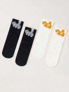 2 Pairs Of Spring And Autumn Cute Socks For Men And Women, Abstract Style 3D Cat Socks, Fun Boat Socks With Cute Cat, Egg And Bell Patterns, 3D Cat Hip Decoration Soft And Breathable Cartoon Style Socks, Everyday Wear, Valentine's Day