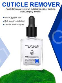 TWOING 角质软化液 30ml 指甲角质软化剂 植物性指甲滋养护理 角质保湿 防倒刺指甲边缘 指甲护理工具 - 白色 - 查看 3