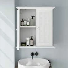 Faumrta Aufbewahrungsschränke - Standard - Übersicht 4