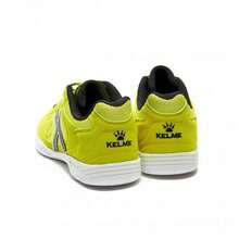 Kelme Men Football Shoes - Yellow - View 4