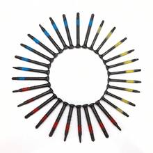 锁匠工具套装，航空锁拆卸器（含螺丝刀），适用于锁匠用品，通用拔钉器