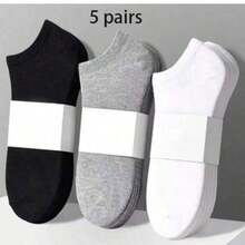 6/10/15 Pairs Women's Solid Black, White, Gray Fashion Casual Ankle Socks, Moisture-Wicking Comfortable Short Socks, Suitable For All Seasons Daily And Outdoor Wear