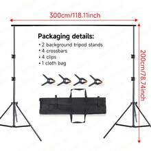 TOKQI 背景架 300cmx200cm（宽x高）摄影工作室可调节背景架支撑套件，含绿色幕布、2 个三脚架、4 个横杆、4 个夹子和便携包，适用于派对、活动装饰、婚礼、摄影 - 彩色 - 查看 10