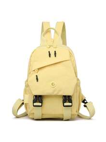 1个纯色尼龙面料拉链休闲时尚男士单肩包/斜挎包，适合日常通勤、工作、上学、购物、短途旅行