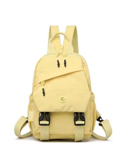 1个纯色尼龙面料拉链休闲时尚男士单肩包/斜挎包，适合日常通勤、工作、上学、购物、短途旅行