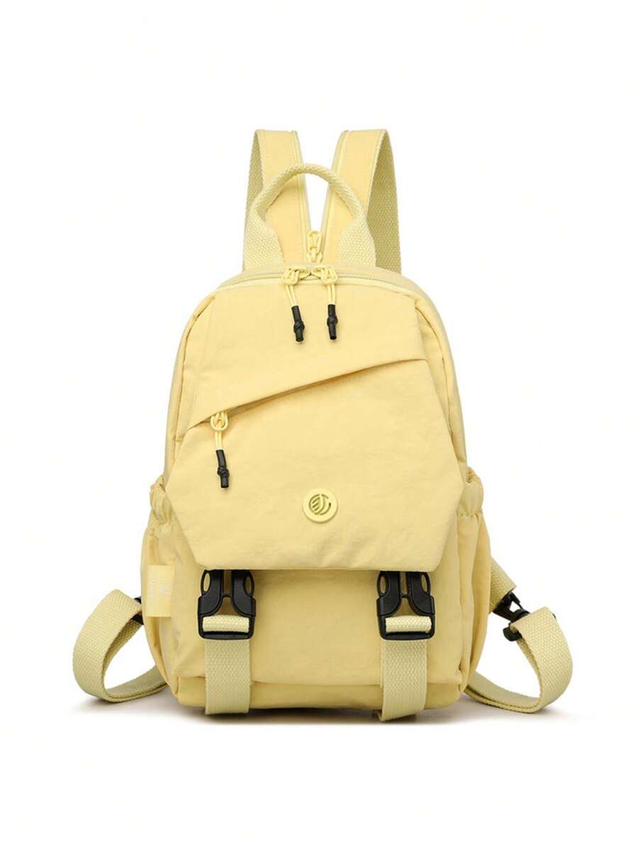 1个纯色尼龙面料拉链休闲时尚男士单肩包/斜挎包，适合日常通勤、工作、上学、购物、短途旅行