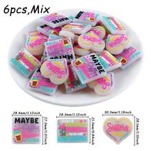 6颗，3种不同款式的硅胶装饰珠混合装，适用于DIY手工手链、串珠笔、包包吊坠等，采用硅胶材质，坚固耐用。