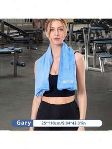1 buc prosop sport absorbant din microfibră super moale multifuncțional, prosop de club, prosop de sală, prosop extra lat cu uscare rapidă, potrivit pentru alergare în aer liber, saltea pentru echipamente de fitness, cu prosop de față cu model elegant brodat, prosop de duș pentru baie - Multicolor - Vizualizare 12