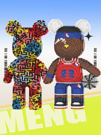 5150块43厘米/16.9英寸篮球迷宫熊DIY像素积木，房间装饰，桌面摆件，减压玩具，适合万圣节、生日、圣诞节、毕业典礼、送给朋友、情侣、新年、婚礼、复活节等各种场合的礼物