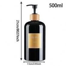 3个500毫升浴室洗发水、沐浴露、护发素可重复灌装瓶，带按压泵，金标 - 彩色 - 查看 6