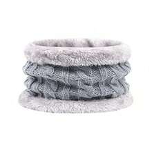 New Autumn/Winter Knitted Thermal Lined Cycling Neck Warmer For Boys And Girls, Cold-Proof And Warm - B - View 5
