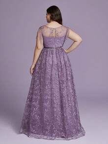 Anpoket (No Fixed Flower) Round-Neck Embroidered Snow Silk See-Through Patchwork Beaded Tassels Velvet Belt Long Skirt - Dusty Purple - View 2