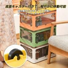 Caixa organizadora dobrável de grande capacidade, com abertura em 5 lados - Recipiente de armazenamento empilhável em plástico de alta resistência, tampa com fecho de fivela e base reforçada, design transparente, adequado para diversos ambientes, pode armazenar roupas, roupas de cama, mantimentos - Fácil montagem (Caixa organizadora que economiza espaço, organizador multifuncional, prateleira de armazenamento de vários níveis, caixa organizadora com gaveta, caixa organizadora, armazenamento para gavetas, armazenamento para ursinhos de pelúcia, armazenamento empilhável)