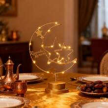 LED锻铁月亮灯斋月装饰夜灯卧室装饰台灯适用于室内外节日聚会、派对、卧室、餐桌和床头柜，为圣诞节、斋月和新年庆祝活动营造氛围照明。 - 黃色 - 查看 1