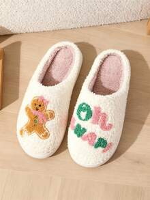 The Newly Launched Autumn And Winter Holiday Season Features Cute Gingerbread Men, Thickened Plush Anti-Slip And Warm Indoor And Outdoor Bedroom Family Slippers With Heart-Shaped Patterns For Christmas And Valentine's Day, As Well As Large-Sized Festive Gift Atmosphere Warm Slippers Suitable For Both Men And Women - 白色 - 查看 3