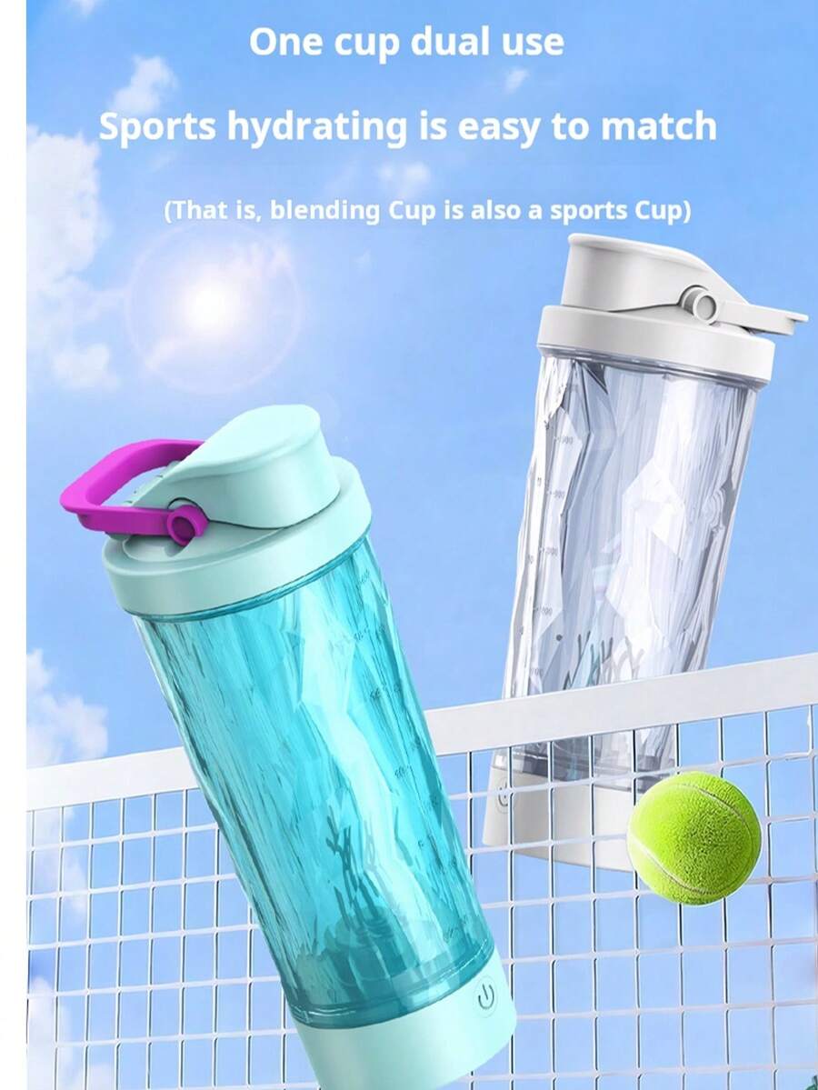 Akane 600毫升可充电便携式电动蛋白粉摇摇杯，自动搅拌杯，咖啡自动搅拌杯