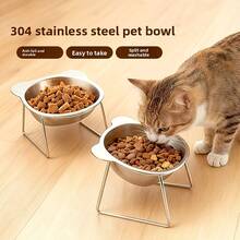 304Stainless Steel Cat And Dog Feeding And Water Bowl - Adjustable Height, Overflow-Proof Wide Base, Easy-To-Clean Design, Rust-Resistant And Durable Structure, Suitable For Indoor/Outdoor Use - Cleaning Cat Feeding Station, Modern Pet Accessories, Easy-To-Clean Materials - 420ml - View 2