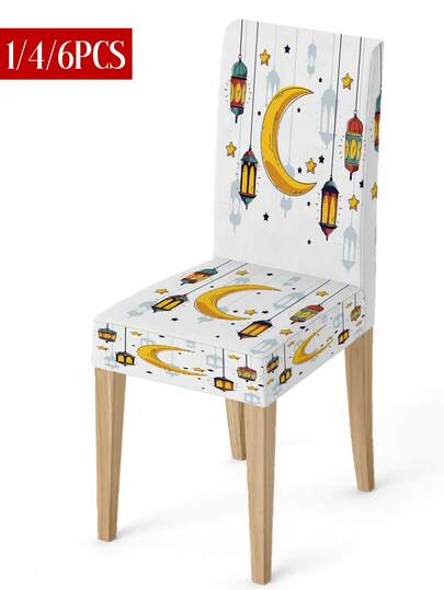 1pc/4pcs/6pcs Ramadan Milk Silk Polyester Stretch Chair Cover, Moon & Star Candle Chair Back Protector Slipcover, Washable For Ramadan Dining Room, Home, Restaurant, Kitchen Decor