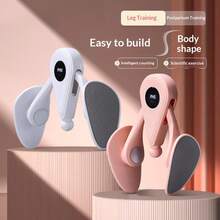 Thigh Muscle Trainer, Pelvic Floor Muscle Trainer, Kegel Exercise Device, Postpartum Recovery Device, Inner Thigh Trainer Clamp, Home Yoga Fitness Equipment - Multicolor - View 9