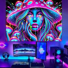 1件，HEGO荧光夜光蘑菇女孩挂毯 - 多用途涤纶墙饰，适用于家居和户外装饰，发光奇幻艺术，无需电池，用途广泛，适用于派对和节日。 - 彩色 - 查看 6