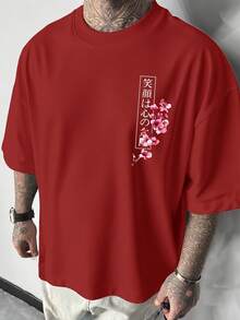 Unisex Japanese Style T-Shirt | Black And White Cherry Blossom And Koi Carp With Samurai Sword Design | Casual Loose Fit, Crew Neck, Comfortable Fabric, Ideal For Spring And Summer - 紅色 - 查看 3