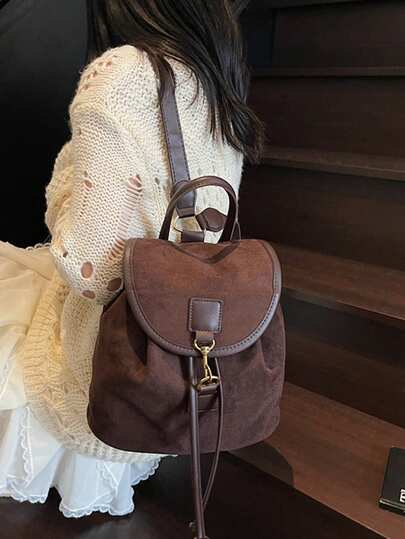 1 pieza (24,9 cm * 22,1 cm * 11,9 cm) Elegante mochila de moda para mujer, gran capacidad, tapa con solapa, material resistente a arañazos y abrasión, adecuada para compras, citas, salidas, viajes, correa para el hombro ajustable, mochila casual y elegante de color café para mujer