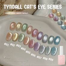 10毫升 1支 秋冬热销美白棕咖啡玻璃珠磁性猫眼凝胶指甲油，适用于黑色、棕色、红色、琥珀色、香槟色指甲，金色猫眼美甲凝胶，法式美甲，沙龙级美甲，2025圣诞风格 - 彩色 - 查看 25