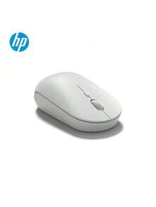 HP Mouse Nirkabel M241, Skema Warna Morandi, 1600 DPI Dapat Disesuaikan, Tombol Senyap, Pengoperasian Kantor yang Presisi, Kompatibel dengan Desktop dan Laptop, Versi Baterai Menawarkan Daya Tahan Baterai 6 Bulan - Biru Mutiara - View 2