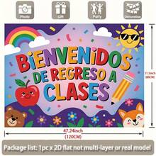 2D Flat, 1 Pc Spanish Welcome Banner - Back-To-School Decor Featuring Animal Motifs, Rainbow, And Party Accents - "Bienvenidos" Classroom, Office, And Party Decoration - No Electricity Required - Polyester Fabric Banner, Ideal For Teachers, Homeschooling, Year-Round Use, 2D Flat