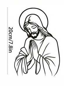 大型耶稣金属墙饰 - 经典基督教卧室家居装饰，激光切割设计，易于悬挂，乔迁礼物，简约祈祷之手插画，现代宗教金属墙饰，励志墙饰 - 彩色 - 查看 9