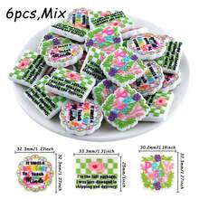 6颗，3种不同款式的硅胶装饰珠混合装，适用于DIY手工手链、串珠笔、包包吊坠等，采用硅胶材质，坚固耐用。