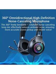 HP 1600 有線頭戴式遊戲耳機 配戴舒適電競適用 黑神話網課學習立體聲 黑色7.1聲效 筆記本桌上型電腦吃雞暢玩 - 黑色 - 查看 4