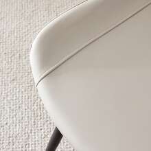 Set Of 4 Faux Leather Dining Chairs: Modern Design With Wide Seat And Backrest And Non-Slip Metal Legs For Home Office - Light Grey - View 11