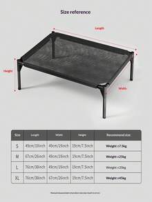 1个户外狗床，网状面料 - 透气凉爽，适合夏季，小型至中型犬 - 彩色 - 查看 4