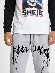 青少年男孩印花休闲运动裤、街头服饰、图案运动裤