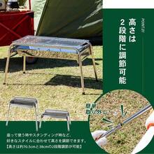 Roaster Racks - 預設 - 查看 4