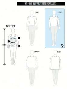 Veste  vintage pour femmes avec col contrasté noir, printemps/automne - Noir - Voir 6