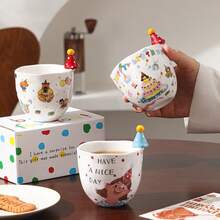 1个手绘艺术卡通陶瓷马克杯，法式复古拿铁咖啡杯，时尚艺术早餐牛奶果汁饮料杯，适用于餐厅、客厅、咖啡馆 - 彩色 - 查看 2