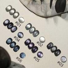 10毫升/瓶 2025秋冬新款热销美白、黑色指甲、金色闪粉、流行黑色水钻、玻璃珠、磁性、水晶猫眼凝胶指甲油、白色指甲油、法式美甲、圣诞美甲 - 彩色 - 查看 3