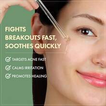 马达加斯加积雪草护肤套装 - 精华液 + 卸妆油 + 卸妆乳 - 基础护肤礼盒，女士礼盒 - 彩色 - 查看 2