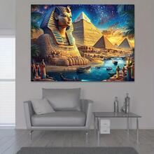 2D flache 1 Stück alte ägyptische Fotografie Kulisse - faltbar, strapazierfähiger Polyesterstoff mit lebendigen Pyramiden, Sphinxen und Sternenhimmel Design - leicht und maschinenwaschbar/handwaschbar, ideal für Partydekorationen, Eventfotografie, thematische Feiern und Sternenhimmel-Kulissen. Faltbares Design. - 1 STÜCK - Übersicht 5